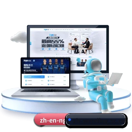 问鼎中文网的发展故事 - 体育资讯内容服务